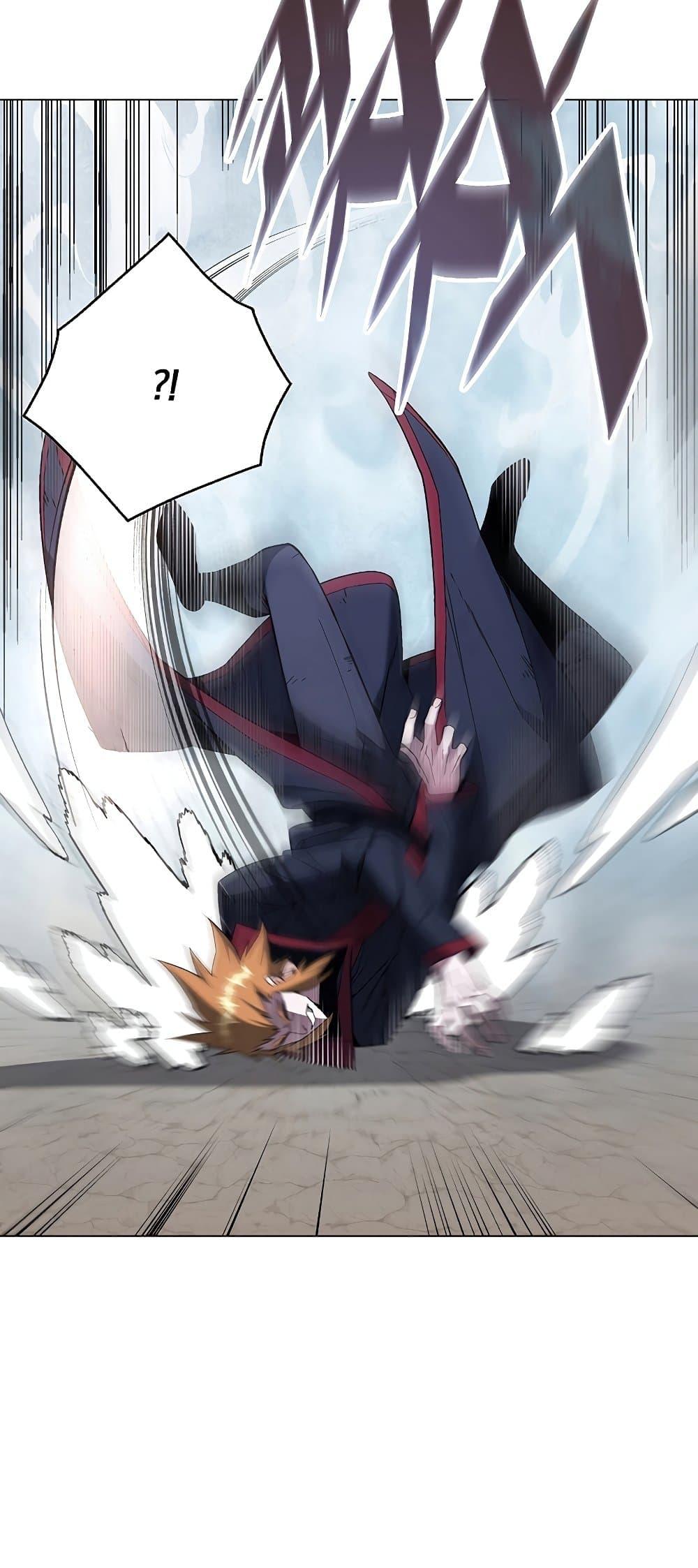 Heavenly Demon Instructor 90 65