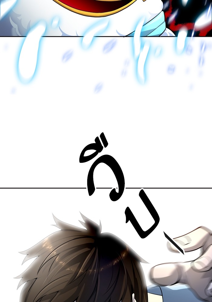 Tower of God ตอนที่ 554 036
