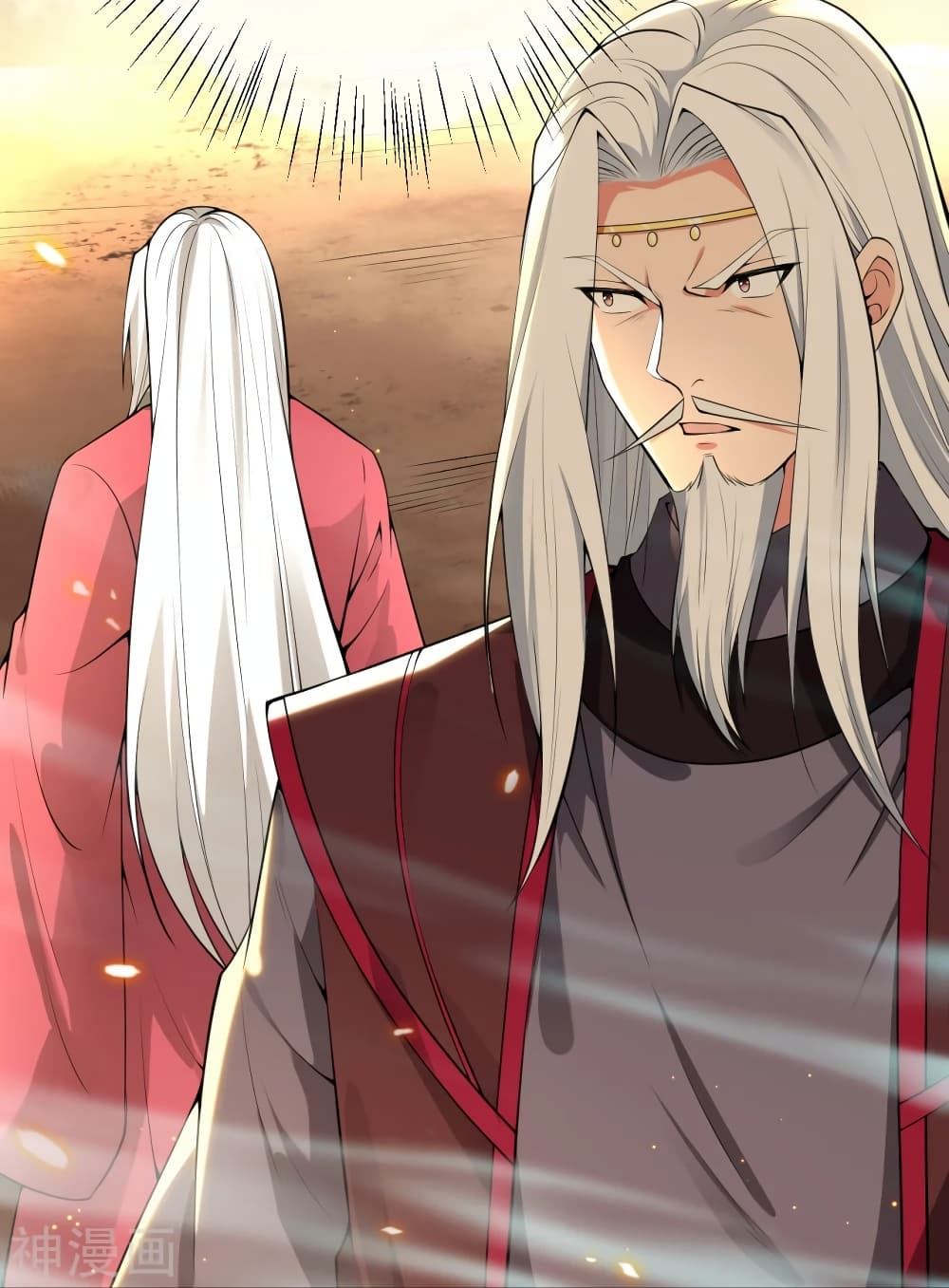 Against the Gods อสูรพลิกฟ้า ตอนที่ 495 (26)