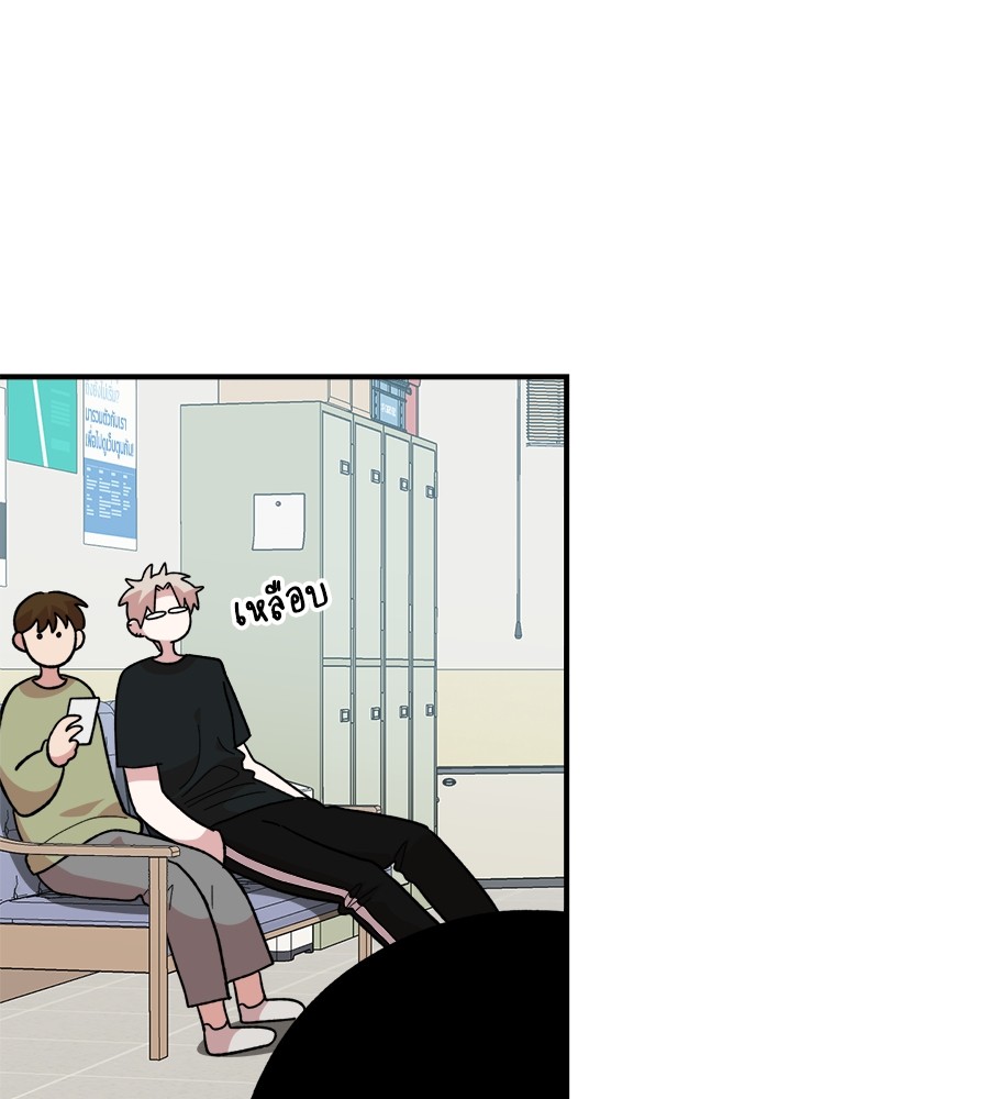 Childhood Friend Complex 12 (48)
