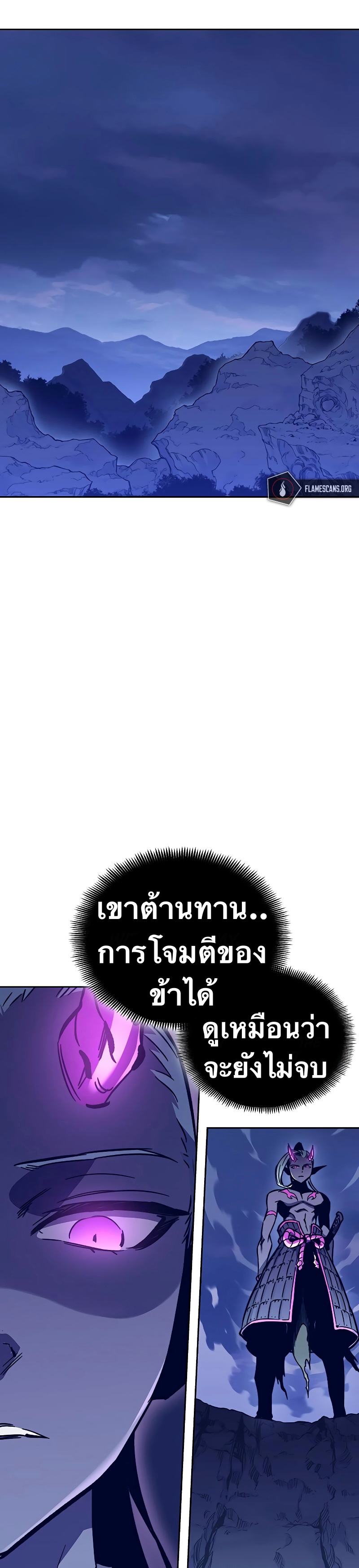 X Ash 53 (28)