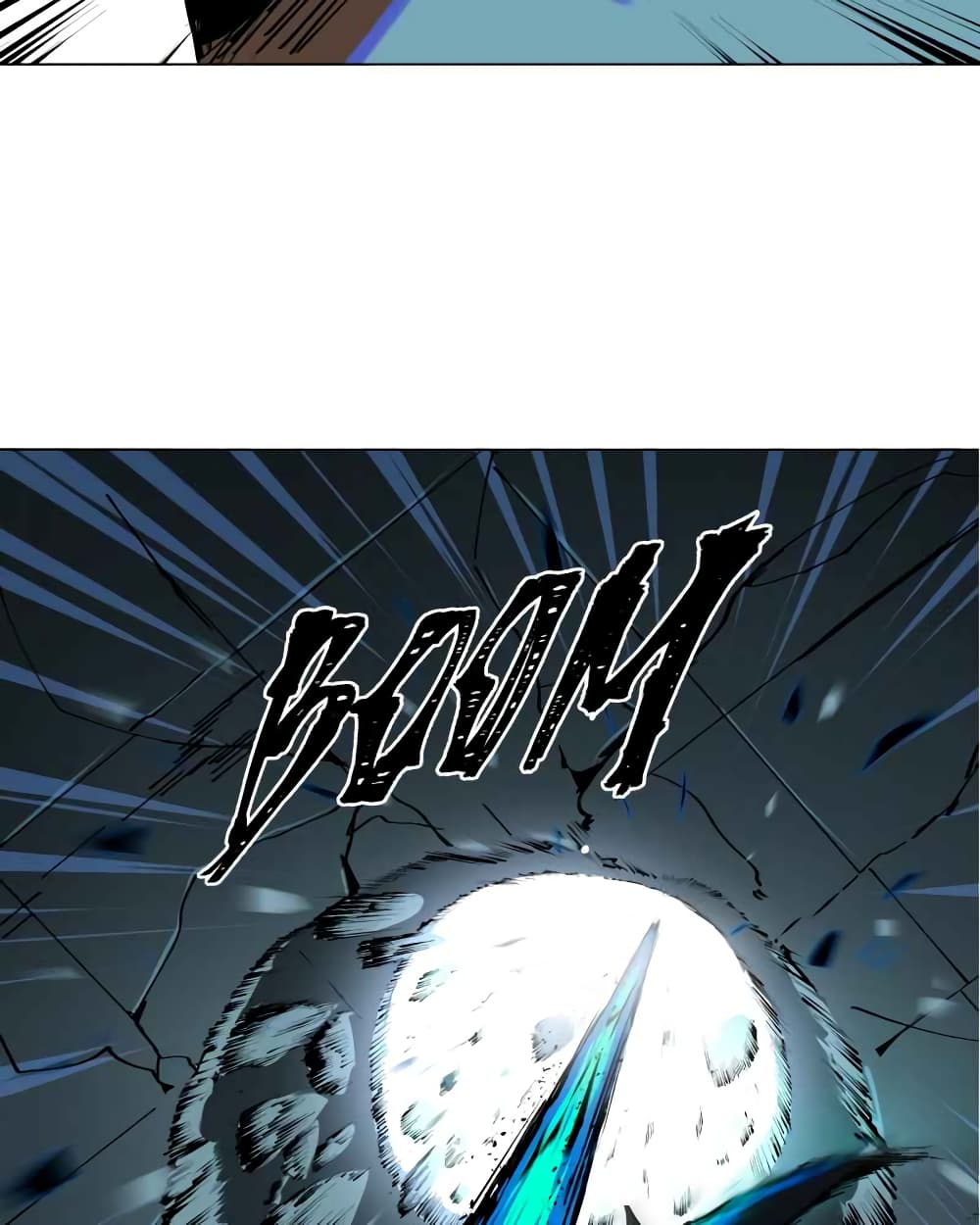 BlackSun ตอนที่ 2 (21)
