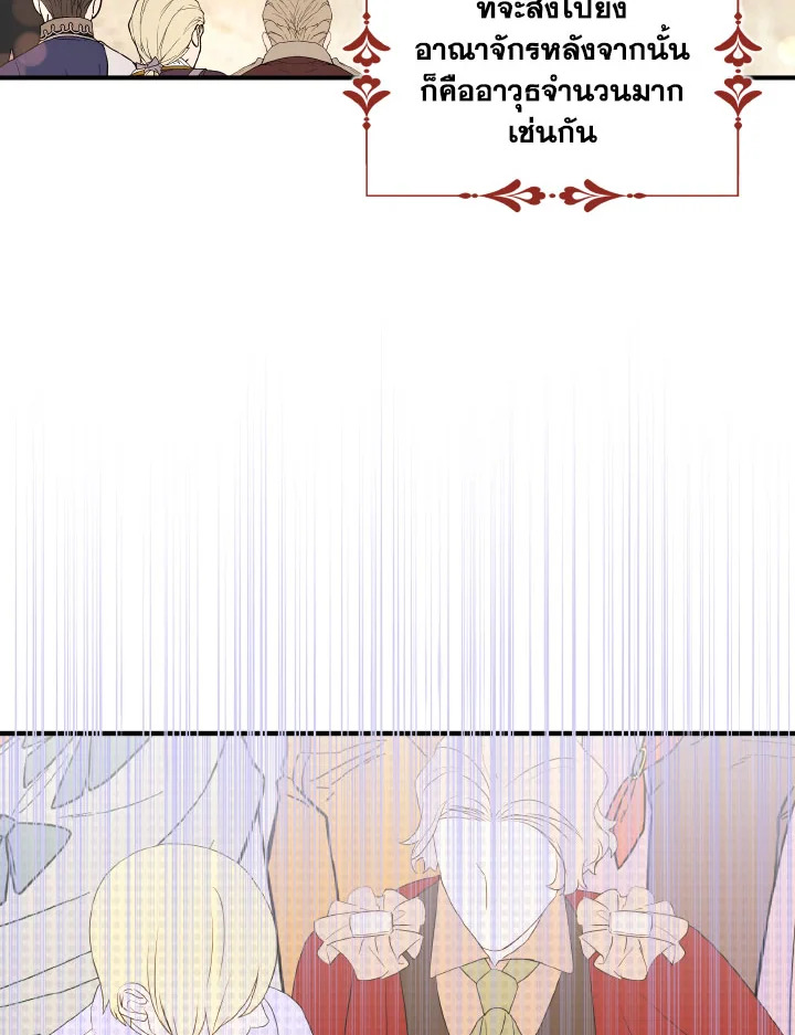 a 45 48