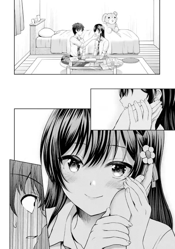 Kanojo No Imouto To Kiss Wo Shita 7 14