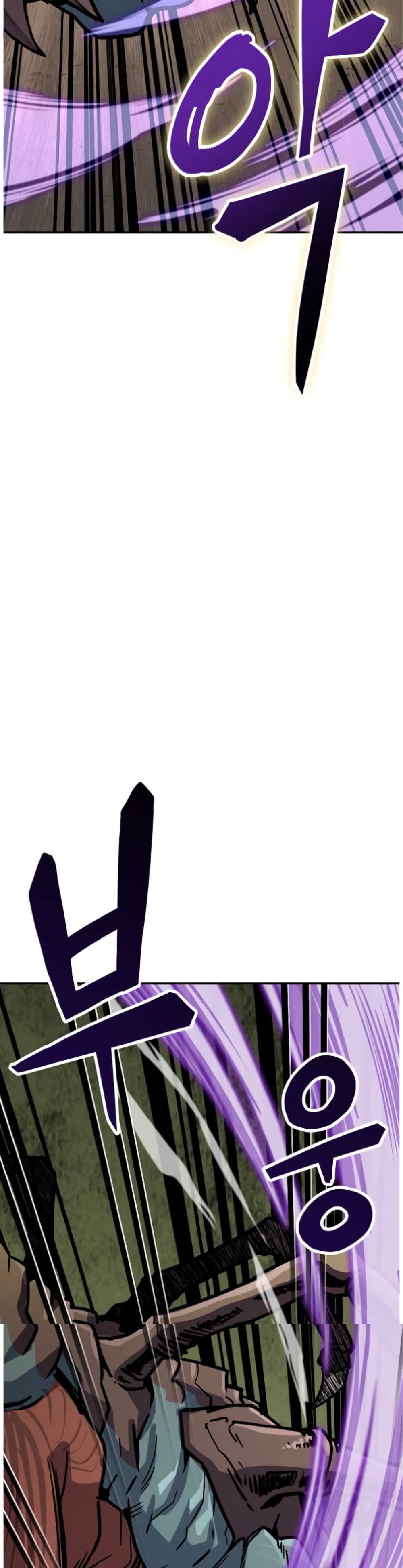 Skeleton Warrior ตอนที่ 7 (34)