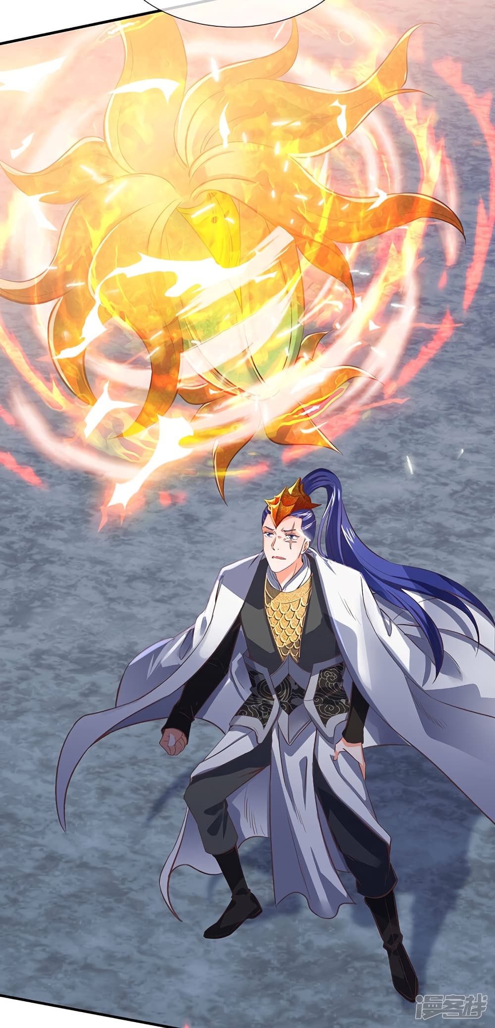 Eternal god King ตอนที่ 142 (5)