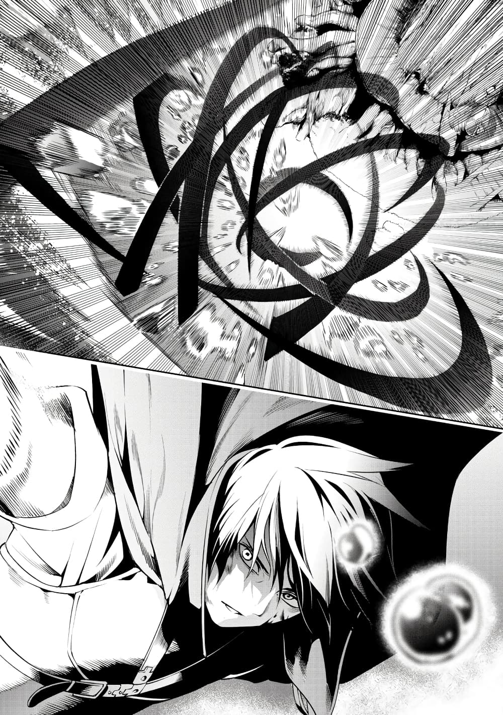 Tsuihousareru Tabi ni Skill wo Te 5 38