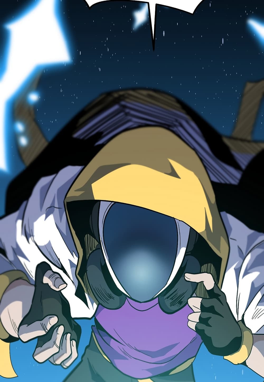 Level Berserker ตอนที่ 31 (81)