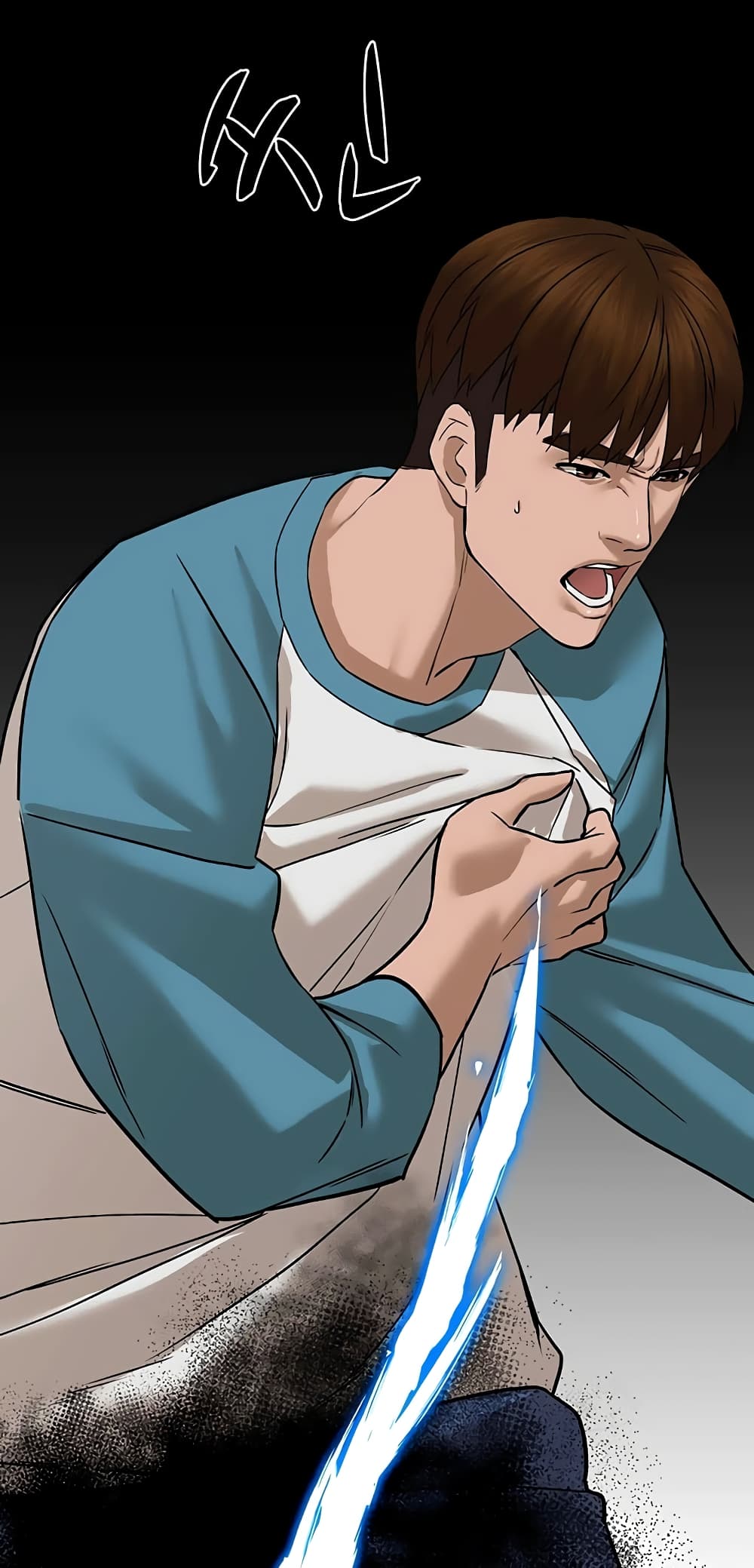 From the Grave and Back ตอนที่ 92 (61)