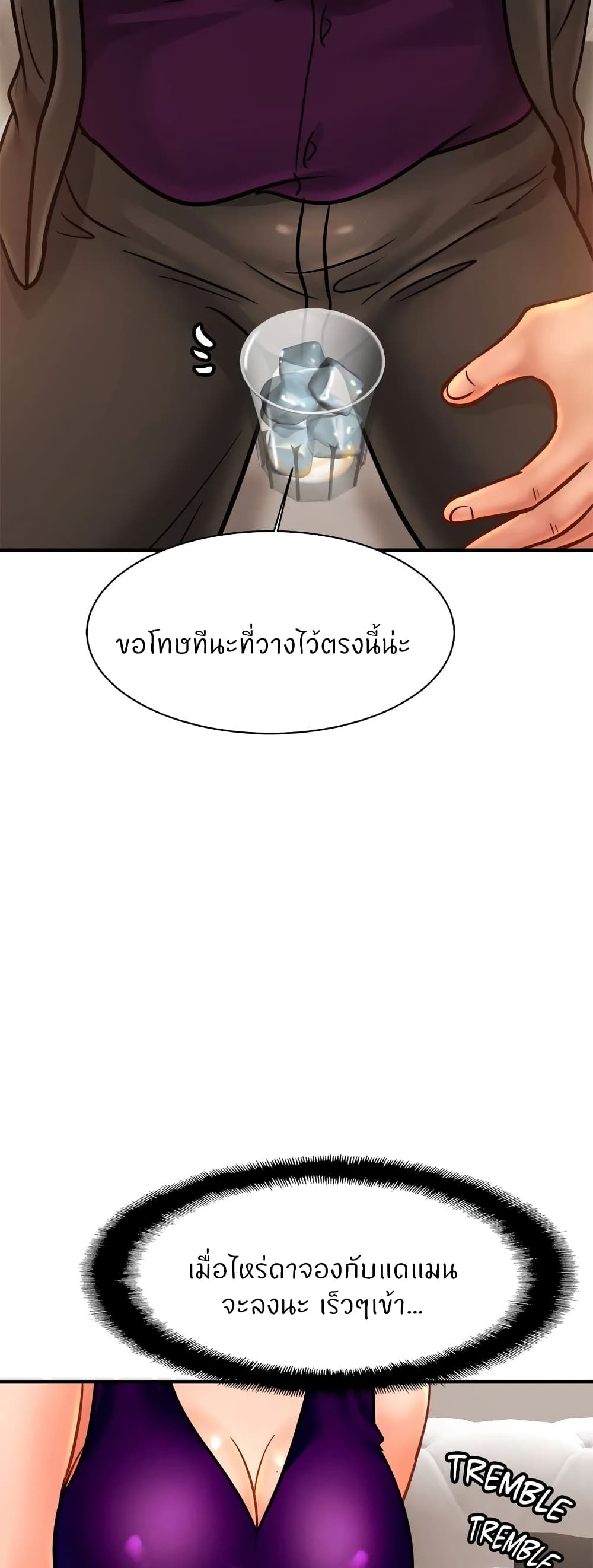 Close Family 62 (43)