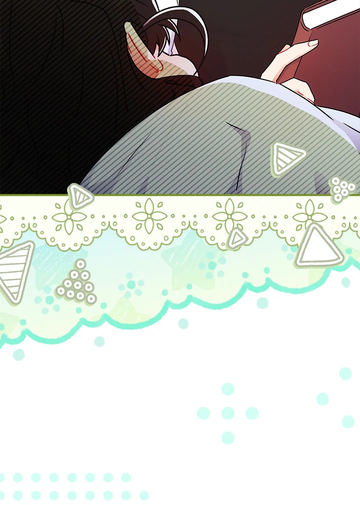 I Became the Male Lead’s Adopted Daughter 87 18