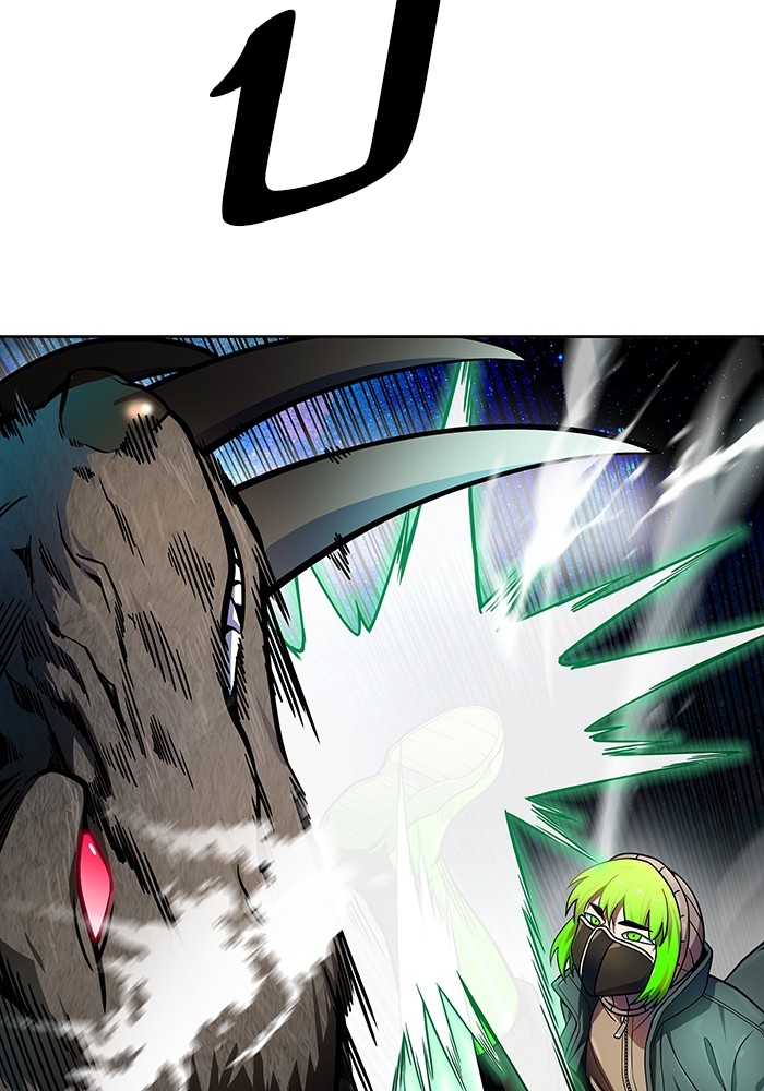 Tower of God 573 (66)