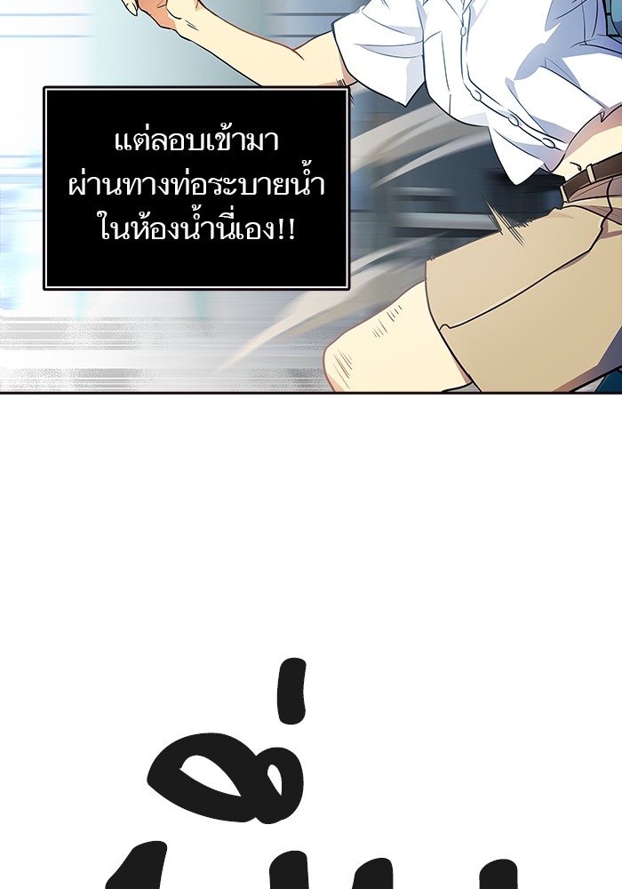 45