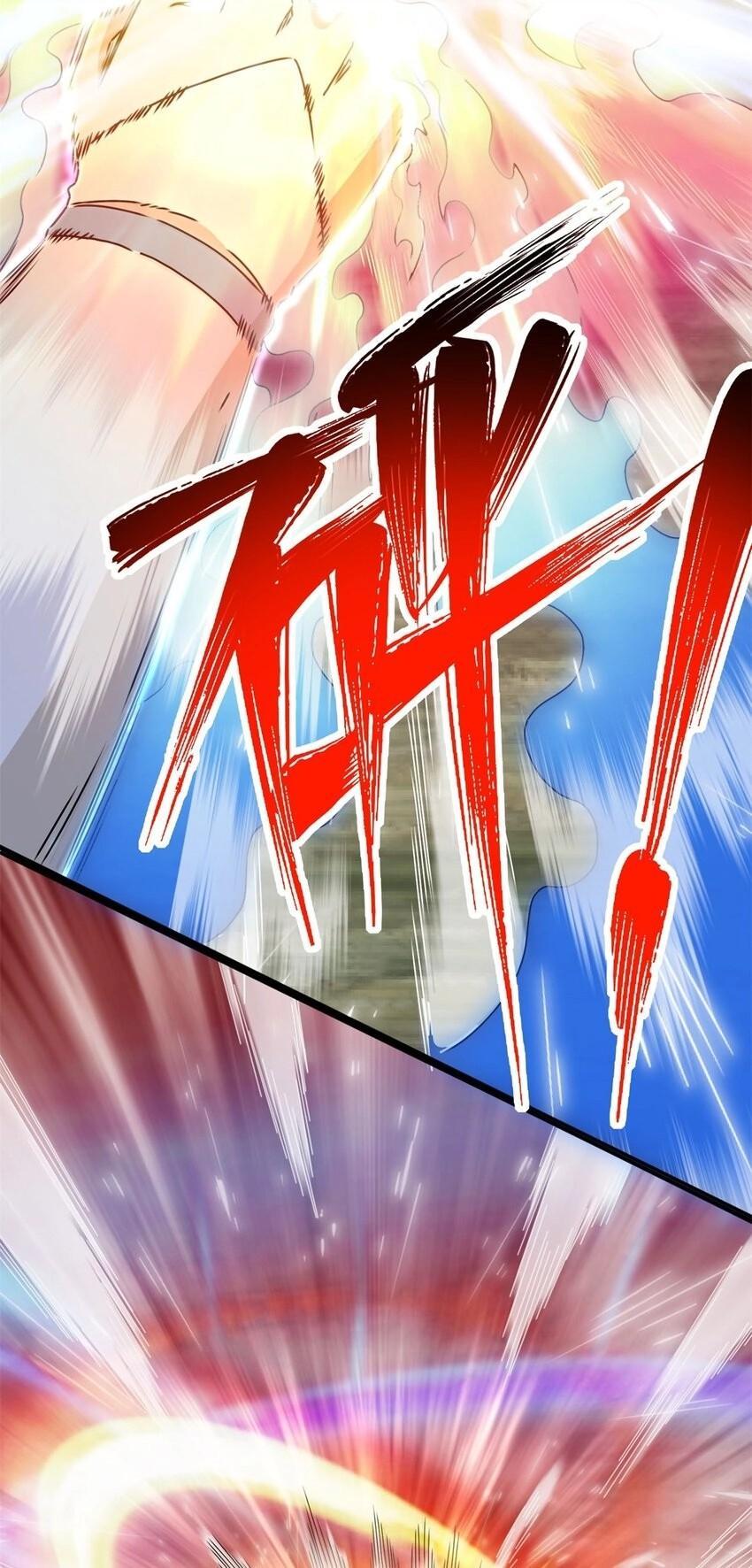 Endless Devourer ตอนที่ 91 (28)