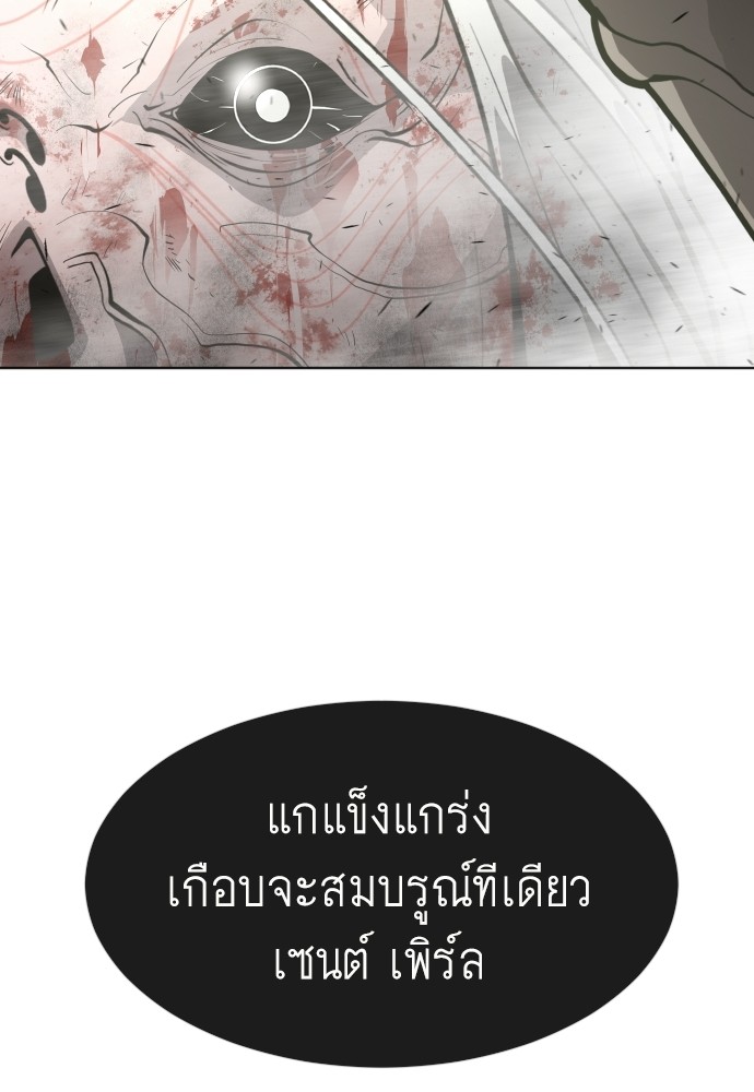 83