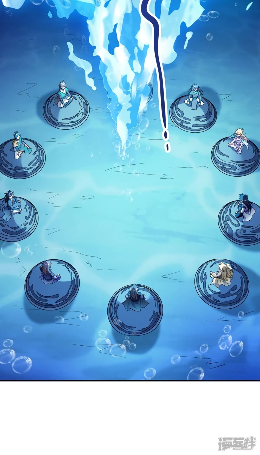 Spirit Sword Sovereign 329 (23)