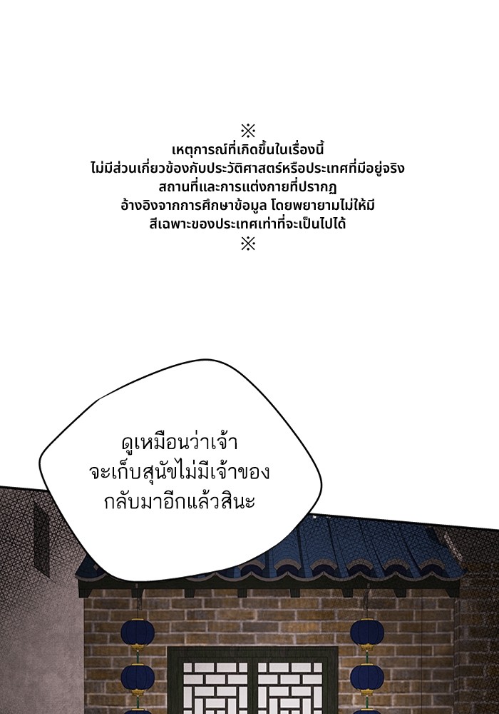 14d26b8661fc7515b393f3e0cdcd3d61