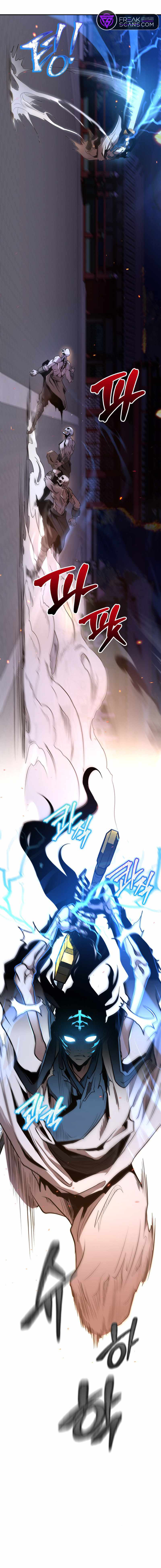 Mount Hua Wind sword 4 (4)