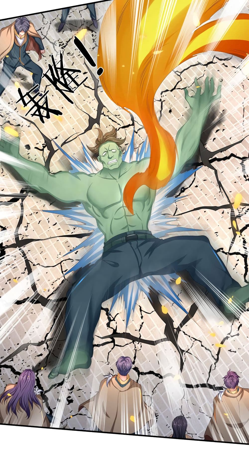 Eternal god King ตอนที่ 210 (19)