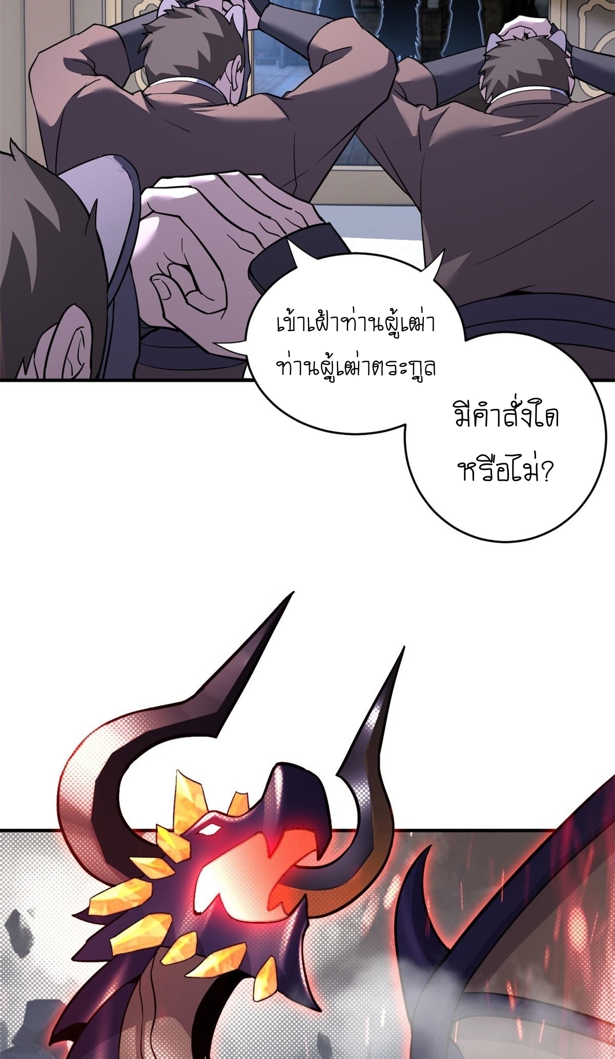 Astral pet store 82 (15)