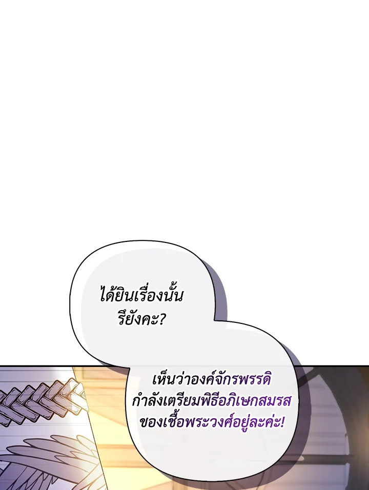  a 56 032