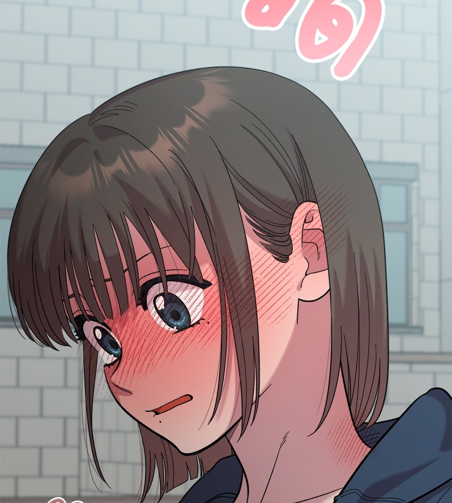 Childhood Friend Complex 14 (137)