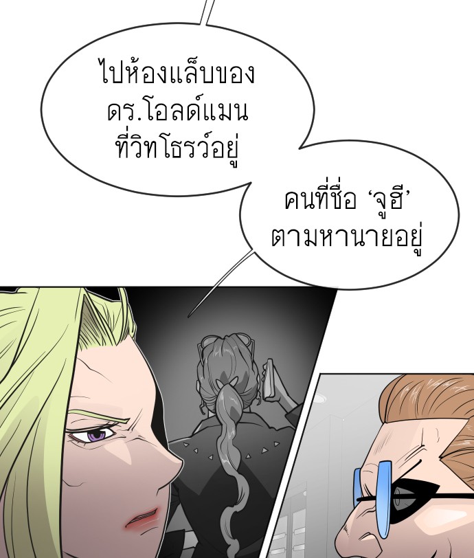 105