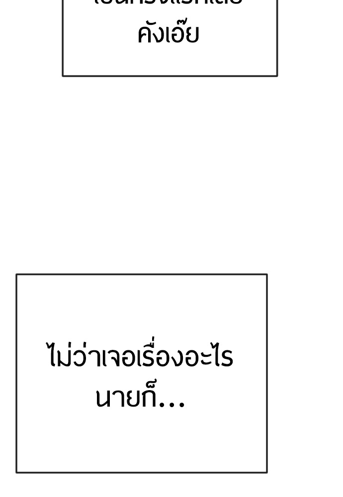 167 (123)
