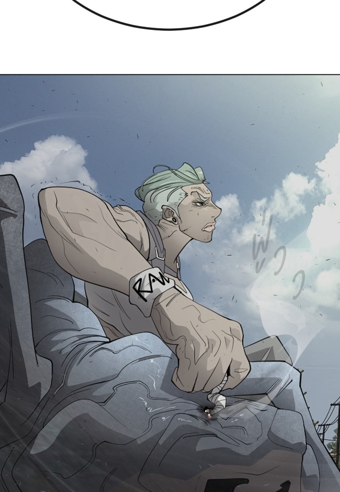Superhuman Era 155 (112)