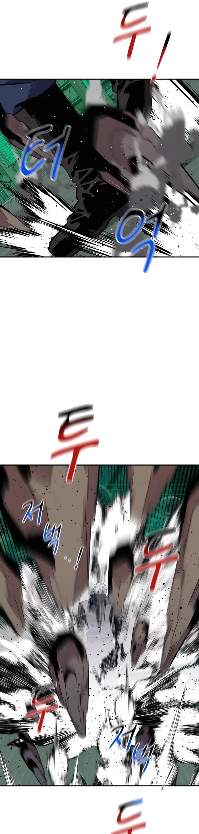 auto hunting with my clones 66 manga I manhwa (43)