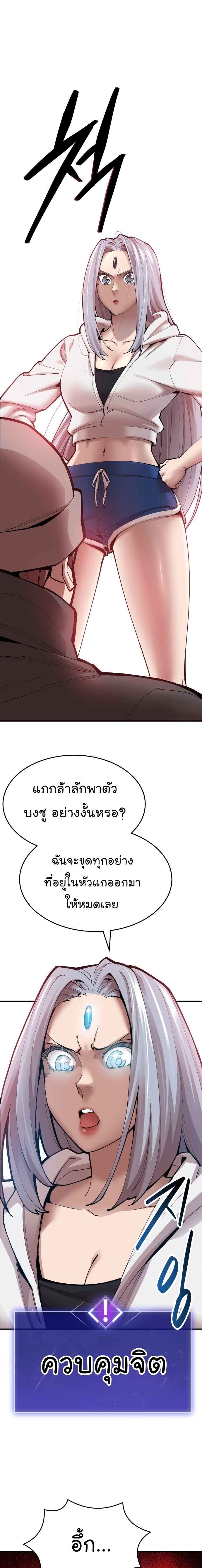 08 001