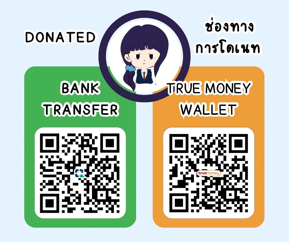 After School (Hakago) ตอนที่ 4 (33)