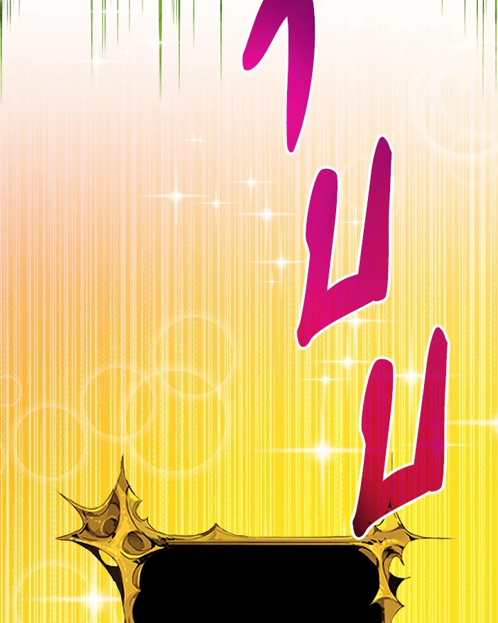 Solo Login 86 136