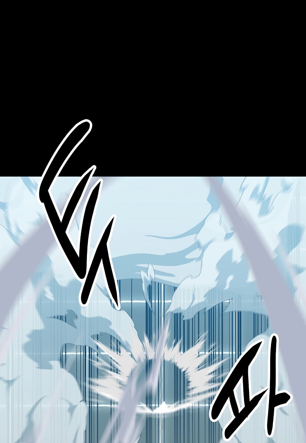 Level Berserker 29 115