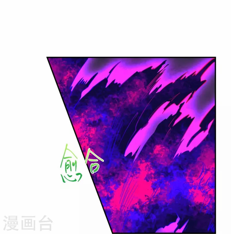 Against the Gods 446 (35)