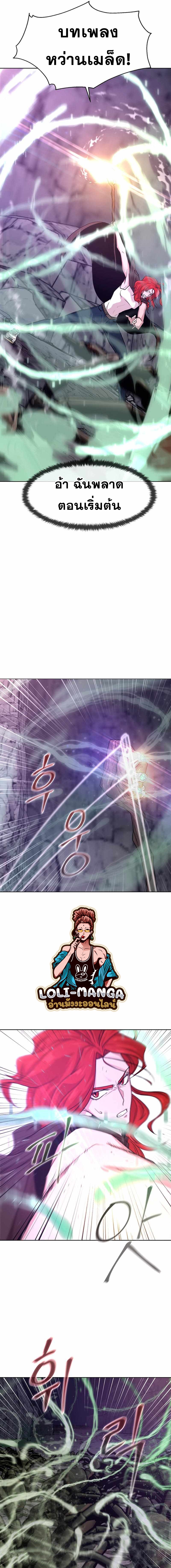 Martial Arts Alone6 (15)