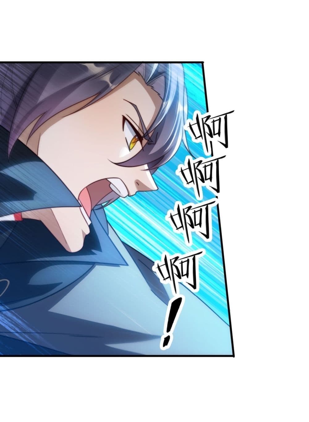 After signing for 90,000 years, the former Taoist monk wants to cut! ตอนที่ 17 (3)