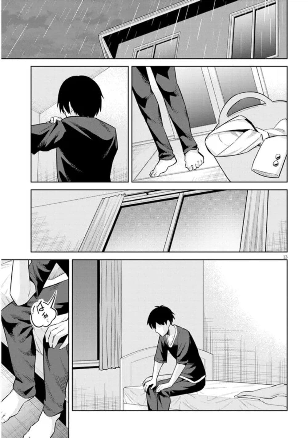 Jitsu wa Imouto Deshita 9 13