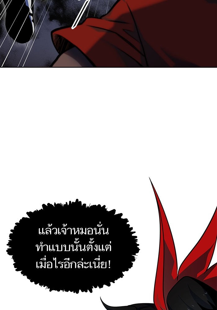 198