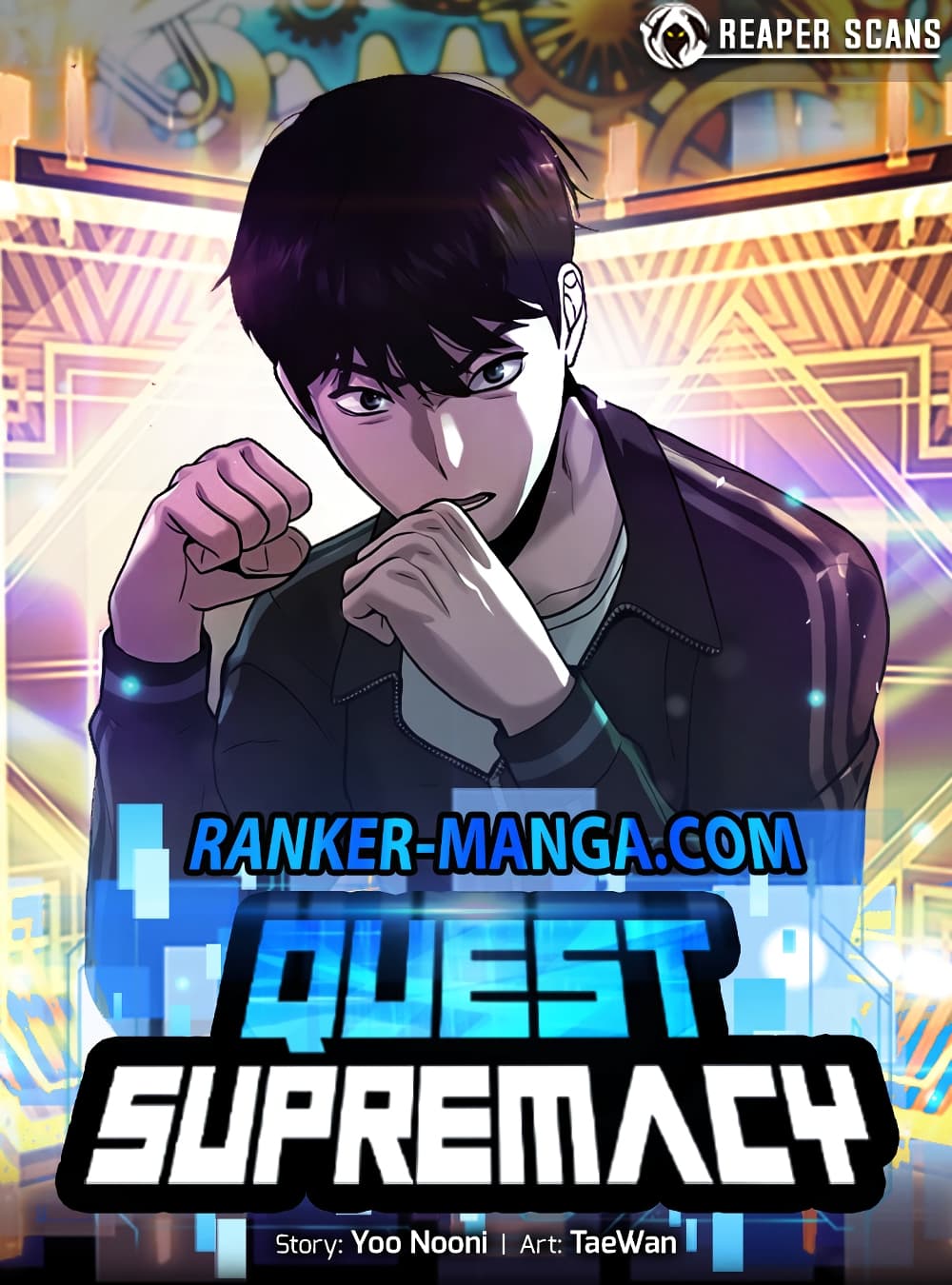 Quest Supremacy ตอนที่ 93 (1)