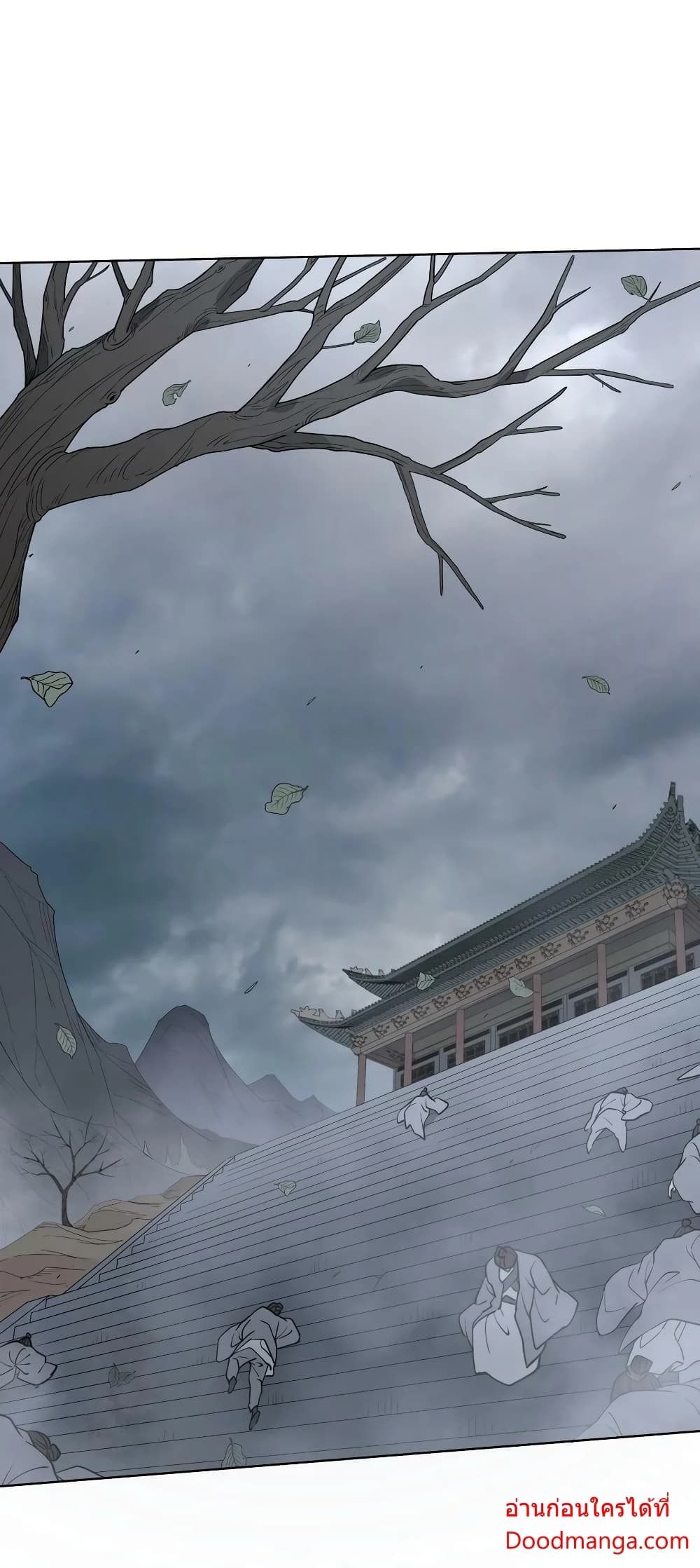 I Am Invincible After Going Down the Mountain ตอนที่ 37 (51)