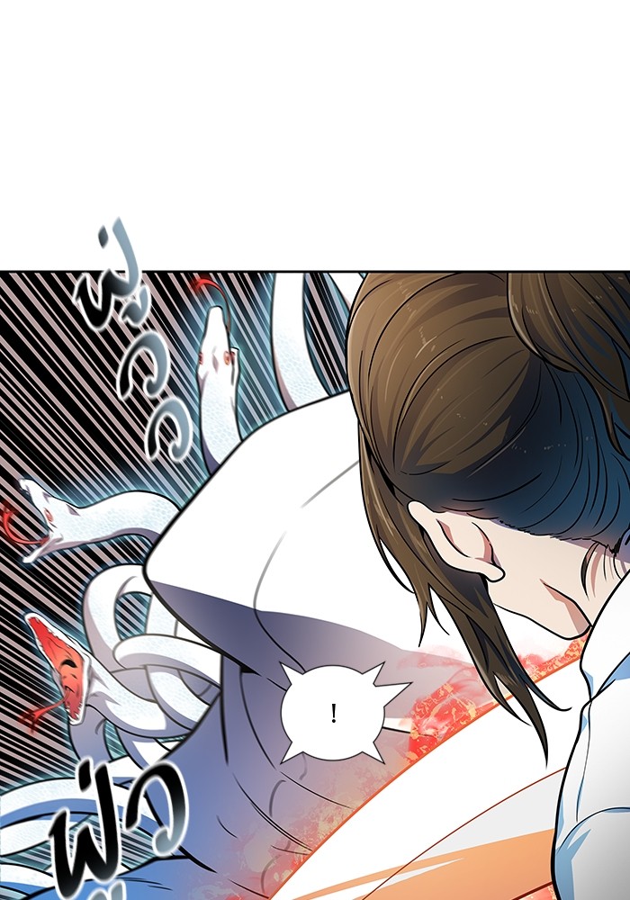 93
