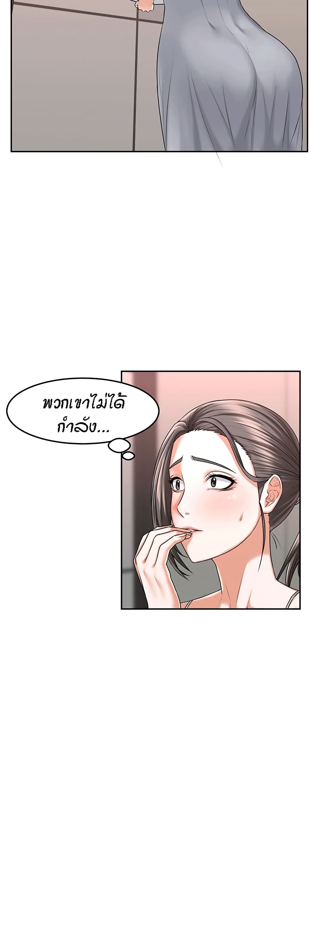 Homestay 15 (3)