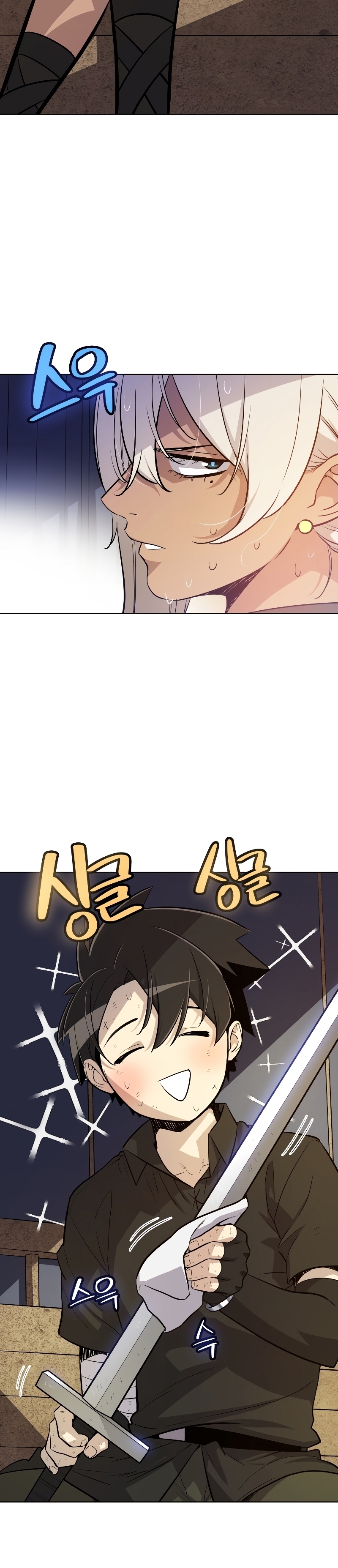 01 238 003