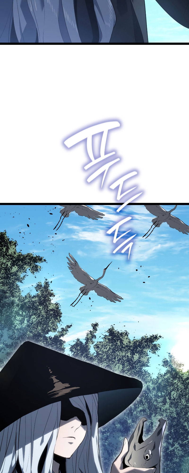 Reaper of the Drifting Moon season 2 56 12 10 660074