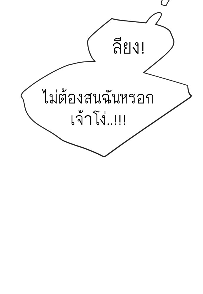 169 (159)