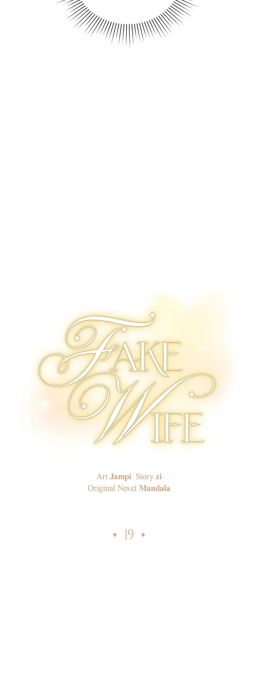 Fake Wife ตอนที่ 19 (19)