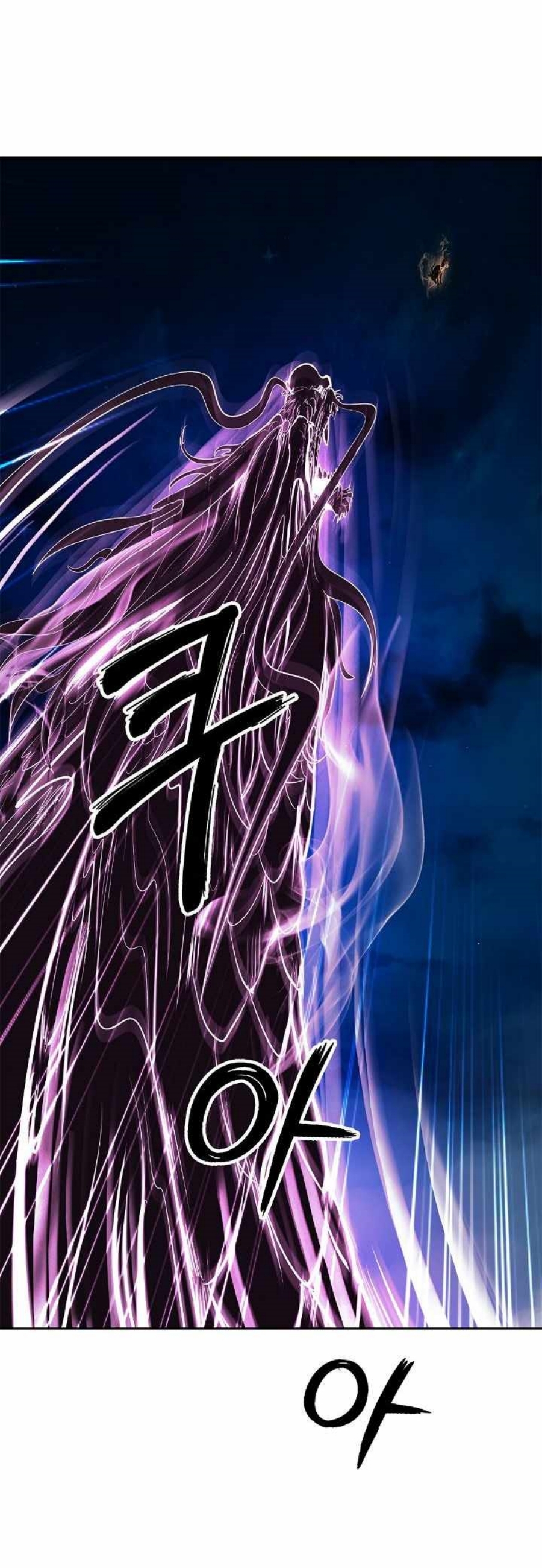Call of spear 59 (21)