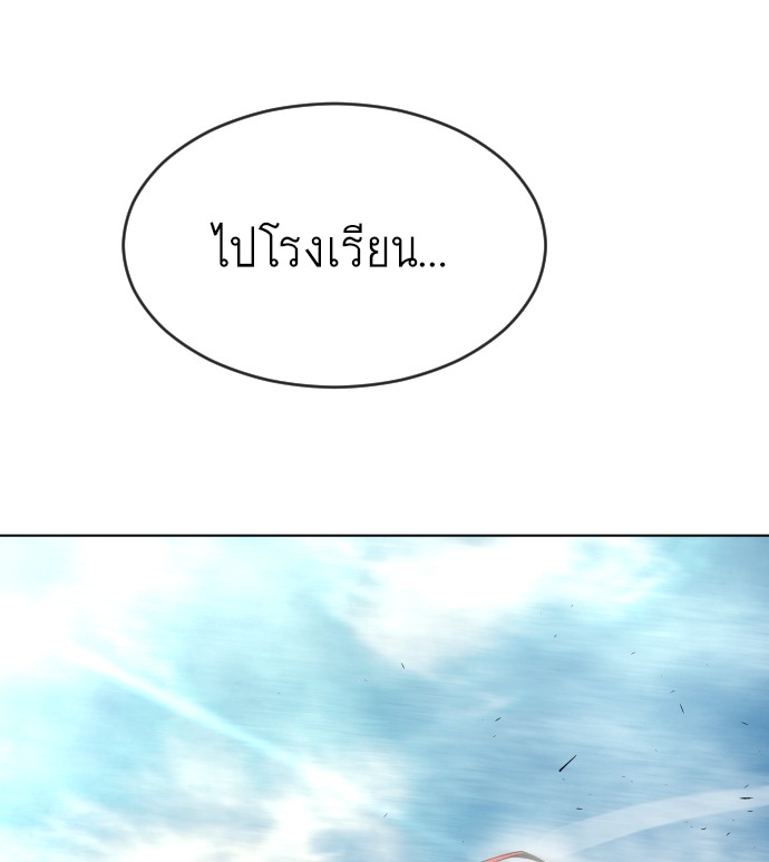 147