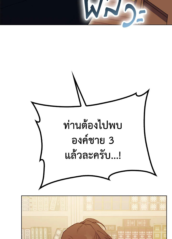  a 65 049